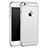 Handyhülle Hülle Luxus Metall Rahmen und Kunststoff für Apple iPhone 6 Silber