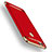 Handyhülle Hülle Luxus Metall Rahmen und Kunststoff für Huawei Honor Play 7X Rot