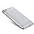Handyhülle Hülle Luxus Metall Rahmen und Kunststoff für Xiaomi Mi 5S 4G Silber