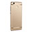 Handyhülle Hülle Luxus Metall Rahmen und Kunststoff für Xiaomi Redmi 4X Gold