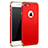 Handyhülle Hülle Luxus Metall Rahmen und Kunststoff M01 für Apple iPhone 7 Rot