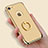 Handyhülle Hülle Luxus Metall Rahmen und Kunststoff Schutzhülle Tasche mit Fingerring Ständer A02 für Apple iPhone 7
