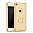 Handyhülle Hülle Luxus Metall Rahmen und Kunststoff Schutzhülle Tasche mit Fingerring Ständer A02 für Apple iPhone 8 Gold