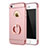 Handyhülle Hülle Luxus Metall Rahmen und Kunststoff Schutzhülle Tasche mit Fingerring Ständer A02 für Apple iPhone SE Rosa