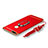 Handyhülle Hülle Luxus Metall Rahmen und Kunststoff Schutzhülle Tasche mit Fingerring Ständer und Lanyard für Huawei Enjoy 8 Rot