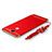 Handyhülle Hülle Luxus Metall Rahmen und Kunststoff Schutzhülle Tasche mit Lanyard für Huawei Enjoy 7 Plus Rot