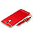 Handyhülle Hülle Luxus Metall Rahmen und Kunststoff Schutzhülle Tasche mit Lanyard für Huawei G10 Rot