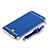 Handyhülle Hülle Luxus Metall Rahmen und Kunststoff Schutzhülle Tasche mit Lanyard für Huawei G8 Mini Blau