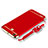 Handyhülle Hülle Luxus Metall Rahmen und Kunststoff Schutzhülle Tasche mit Lanyard für Huawei G8 Mini Rot