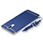Handyhülle Hülle Luxus Metall Rahmen und Kunststoff Schutzhülle Tasche mit Lanyard für Huawei Maimang 6 Blau