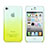 Handyhülle Hülle Schutzhülle Durchsichtig Farbverlauf für Apple iPhone 4 Gelb