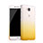 Handyhülle Hülle Schutzhülle Durchsichtig Farbverlauf für Huawei Enjoy 5 Gelb