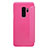Handyhülle Hülle Stand Tasche Leder für Samsung Galaxy S9 Plus Pink