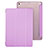 Handyhülle Hülle Stand Tasche Leder für Xiaomi Mi Pad 2 Violett