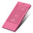 Handyhülle Hülle Stand Tasche Leder L01 für Huawei Honor Note 8 Pink