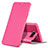 Handyhülle Hülle Stand Tasche Leder L04 für Samsung Galaxy Note 5 N9200 N920 N920F Pink