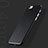 Handyhülle Hülle Ultra Dünn Kunststoff Schutzhülle Matt für Apple iPhone 6 Schwarz
