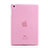 Handyhülle Hülle Ultra Dünn Schutzhülle Durchsichtig Transparent Matt für Apple iPad Mini 2 Rosa