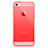Handyhülle Hülle Ultra Dünn Schutzhülle Durchsichtig Transparent Matt für Apple iPhone 5S Rot