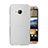 Handyhülle Hülle Ultra Dünn Schutzhülle Durchsichtig Transparent Matt für HTC One Me Weiß