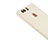 Handyhülle Hülle Ultra Dünn Schutzhülle Durchsichtig Transparent Matt für Huawei P9 Weiß