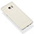 Handyhülle Hülle Ultra Dünn Schutzhülle Durchsichtig Transparent Matt für Samsung Galaxy Note 7 Weiß