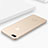 Handyhülle Hülle Ultra Dünn Schutzhülle Tasche Durchsichtig Transparent Matt U01 für Apple iPhone 8 Plus