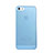 Handyhülle Hülle Ultradünn Tasche Durchsichtig Transparent Matt für Apple iPhone 5S Blau
