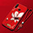 Handyhülle Silikon Hülle Gummi Schutzhülle Blumen für Huawei Enjoy 9s Rot
