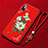 Handyhülle Silikon Hülle Gummi Schutzhülle Blumen für Xiaomi Mi A2 Lite Bunt