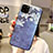 Handyhülle Silikon Hülle Gummi Schutzhülle Blumen H07 für Apple iPhone 11 Pro Max Blau