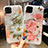 Handyhülle Silikon Hülle Gummi Schutzhülle Blumen H15 für Apple iPhone 11 Pro