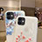 Handyhülle Silikon Hülle Gummi Schutzhülle Blumen H18 für Apple iPhone 11