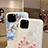 Handyhülle Silikon Hülle Gummi Schutzhülle Blumen H18 für Apple iPhone 11 Pro Max