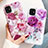 Handyhülle Silikon Hülle Gummi Schutzhülle Blumen S01 für Apple iPhone 11