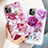 Handyhülle Silikon Hülle Gummi Schutzhülle Blumen S01 für Apple iPhone 11 Pro Max