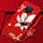 Handyhülle Silikon Hülle Gummi Schutzhülle Flexible Blumen S02 für Oppo Ace2 Fuchsie