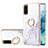 Handyhülle Silikon Hülle Gummi Schutzhülle Flexible Modisch Muster mit Fingerring Ständer Y05B für Samsung Galaxy S20 5G Weiß