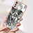 Handyhülle Silikon Hülle Gummi Schutzhülle Flexible Modisch Muster mit Fingerring Ständer YB2 für Motorola Moto E32