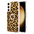 Handyhülle Silikon Hülle Gummi Schutzhülle Flexible Modisch Muster mit Fingerring Ständer YB2 für Samsung Galaxy S22 5G Braun