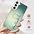 Handyhülle Silikon Hülle Gummi Schutzhülle Flexible Modisch Muster mit Fingerring Ständer YB2 für Samsung Galaxy S22 Plus 5G