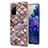 Handyhülle Silikon Hülle Gummi Schutzhülle Flexible Modisch Muster Y03B für Samsung Galaxy S20 Lite 5G Braun