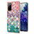 Handyhülle Silikon Hülle Gummi Schutzhülle Flexible Modisch Muster Y03B für Samsung Galaxy S20 Lite 5G Bunt