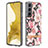 Handyhülle Silikon Hülle Gummi Schutzhülle Flexible Modisch Muster Y12B für Samsung Galaxy S21 5G Rot