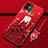 Handyhülle Silikon Hülle Gummi Schutzhülle Flexible Motiv Kleid Mädchen für Apple iPhone 12 Rot