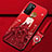 Handyhülle Silikon Hülle Gummi Schutzhülle Flexible Motiv Kleid Mädchen für Huawei P40 Rot