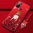 Handyhülle Silikon Hülle Gummi Schutzhülle Flexible Motiv Kleid Mädchen für Oppo A53 Rot