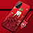 Handyhülle Silikon Hülle Gummi Schutzhülle Flexible Motiv Kleid Mädchen für Oppo Reno5 5G Rot