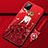 Handyhülle Silikon Hülle Gummi Schutzhülle Flexible Motiv Kleid Mädchen für Vivo V20 Pro 5G Rot