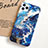 Handyhülle Silikon Hülle Gummi Schutzhülle Modisch Muster S03 für Apple iPhone 11 Pro Blau